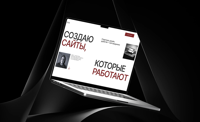 webdesigner's portfolio