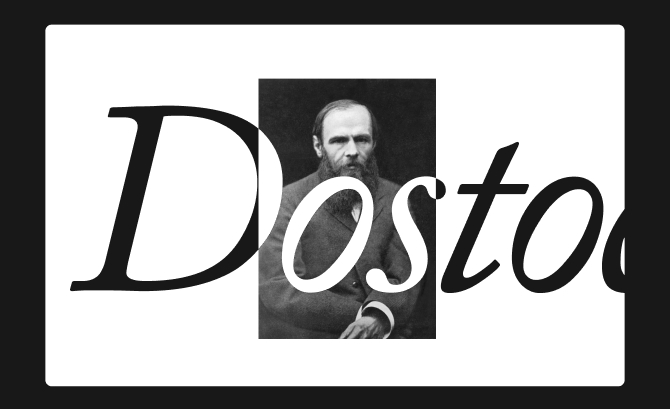 Dostoevsky  in Pop Culture