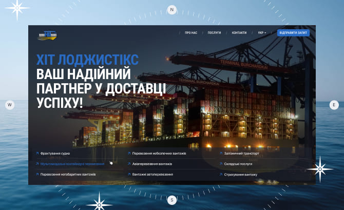 Hit Logistics