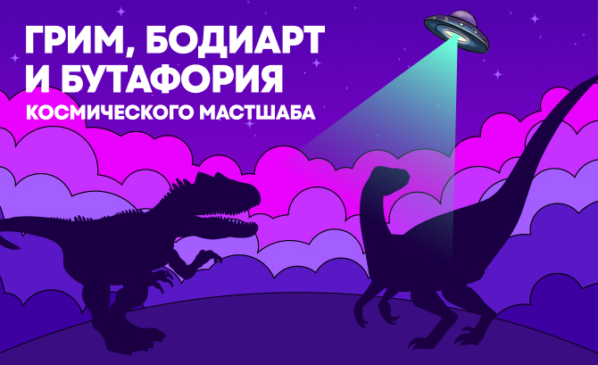 Sinkopa Art