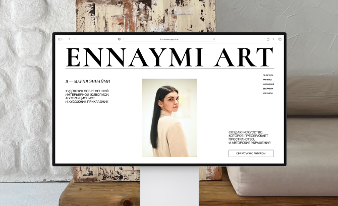 ENNAYMI ART