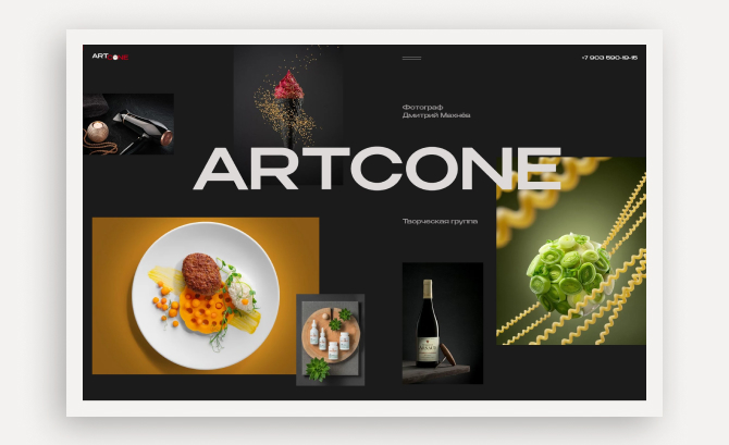 Artcone Creative Group