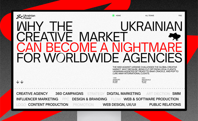 showcase of Ukrainian agencies