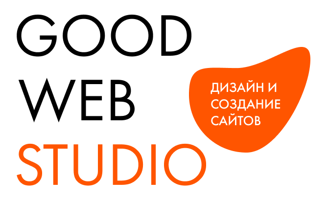 Good Web Studio