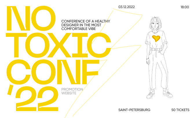 NoToxicConf'22